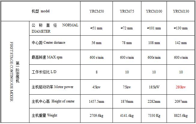 QQ截图20180702155452.jpg